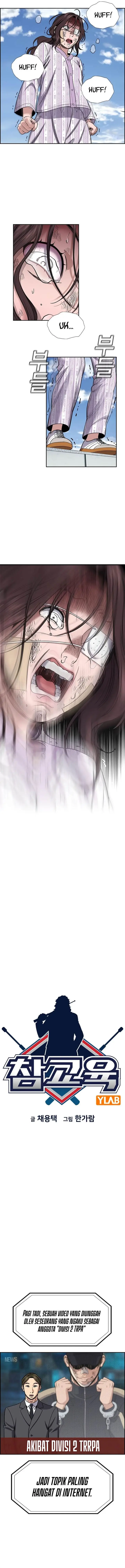 image-komik-true-education-chapter-211-2/18