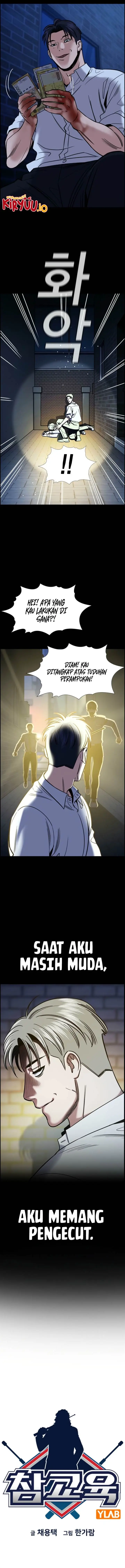 image-komik-true-education-chapter-214-2/18