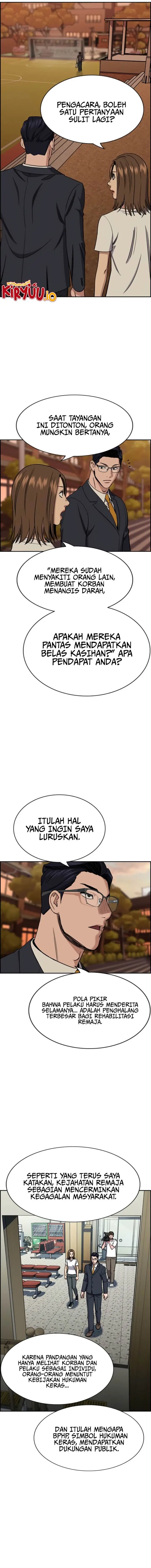 image-komik-true-education-chapter-214-11/18