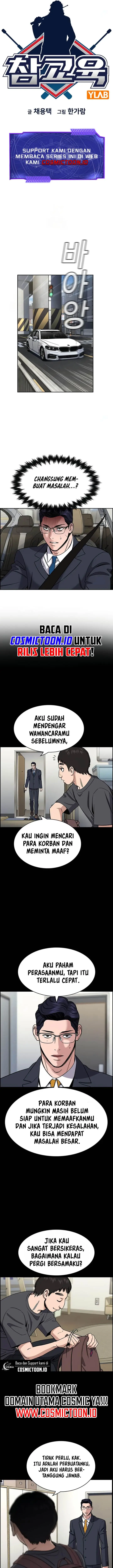 image-komik-true-education-chapter-215-4/22