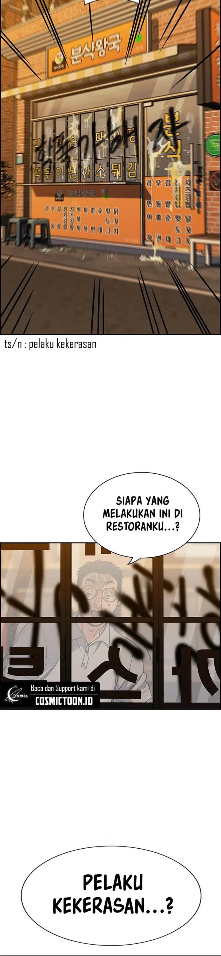 image-komik-true-education-chapter-223-13/19