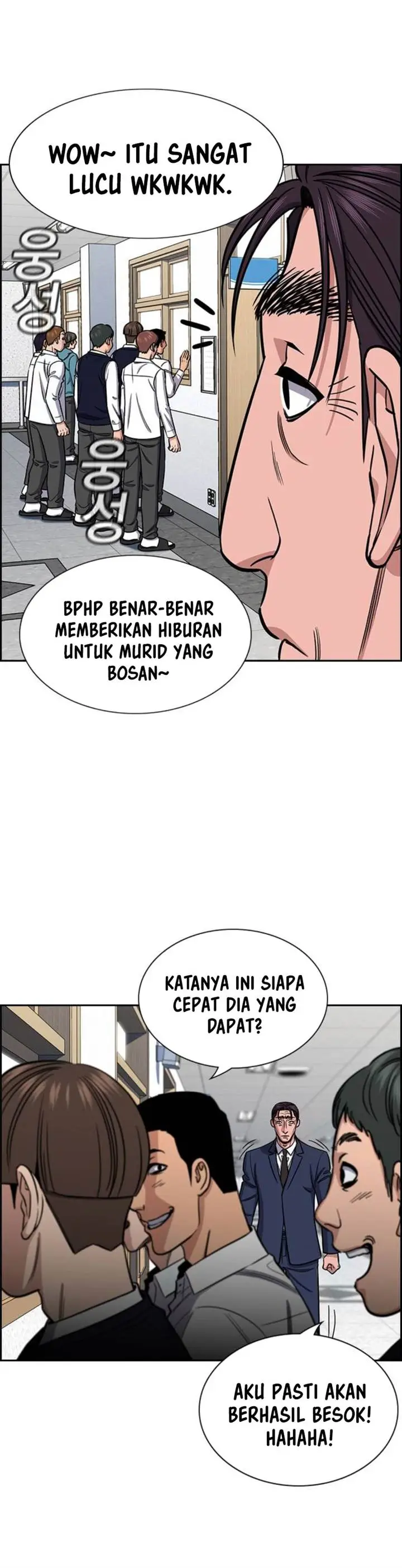 image-komik-true-education-chapter-224-3/21