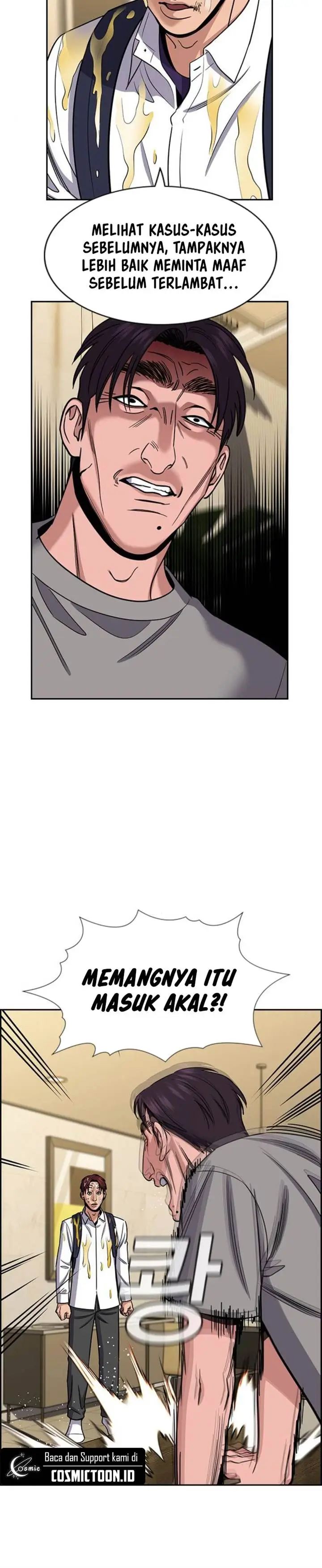 image-komik-true-education-chapter-224-15/21