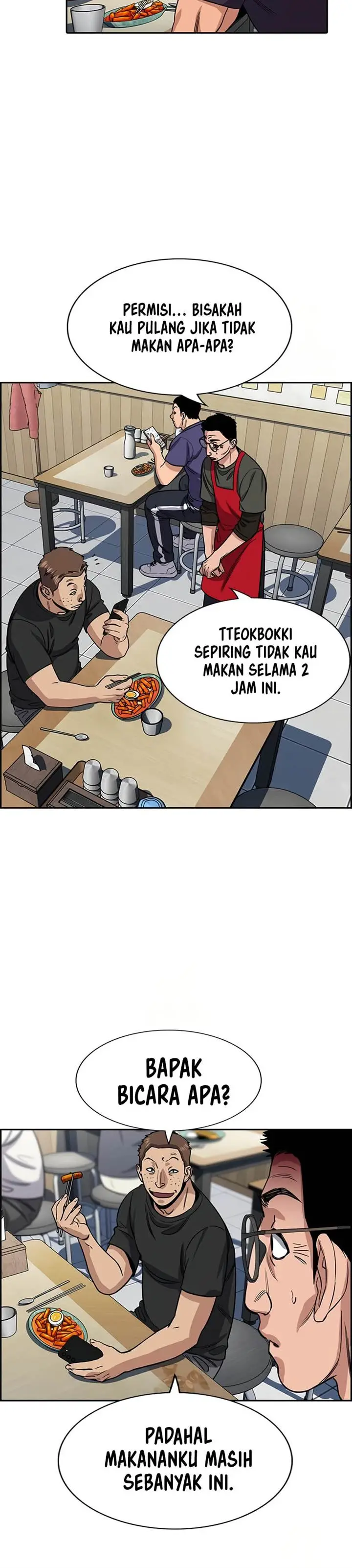 image-komik-true-education-chapter-225-11/21