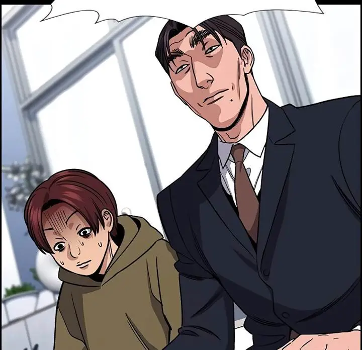 image-komik-true-education-chapter-226-5/26