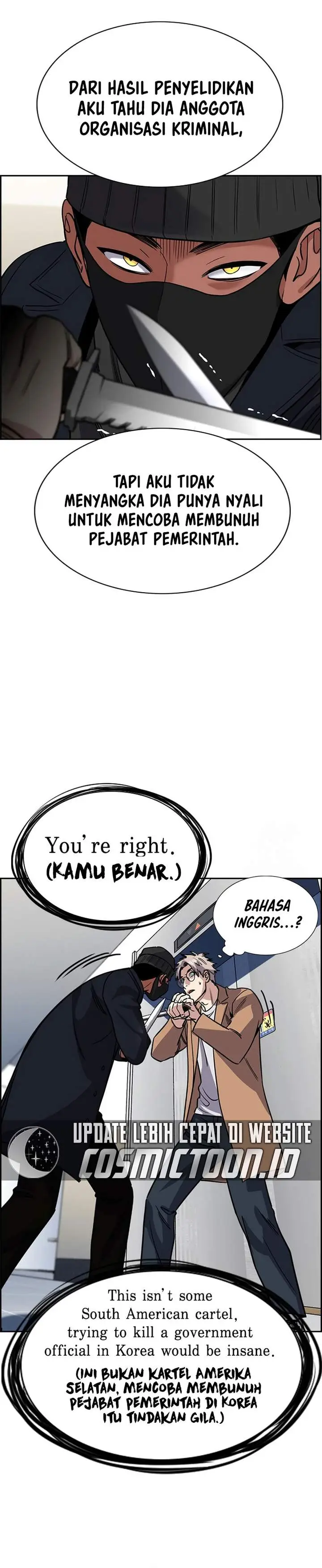 image-komik-true-education-chapter-228-17/21