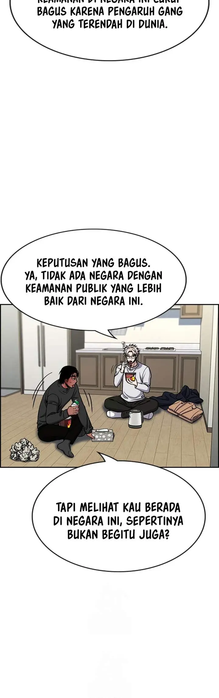 image-komik-true-education-chapter-229-7/20