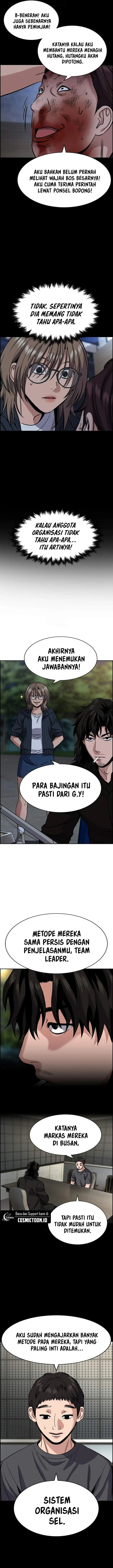 image-komik-true-education-chapter-231-4/21