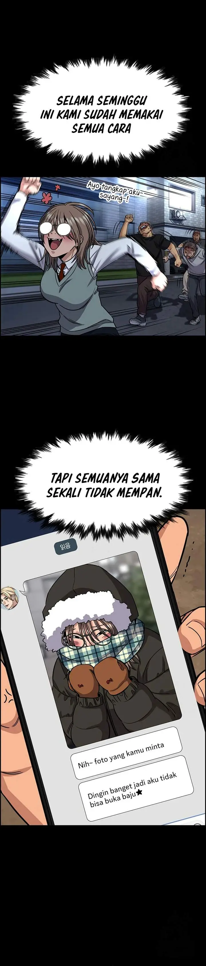 image-komik-true-education-chapter-231-17/21