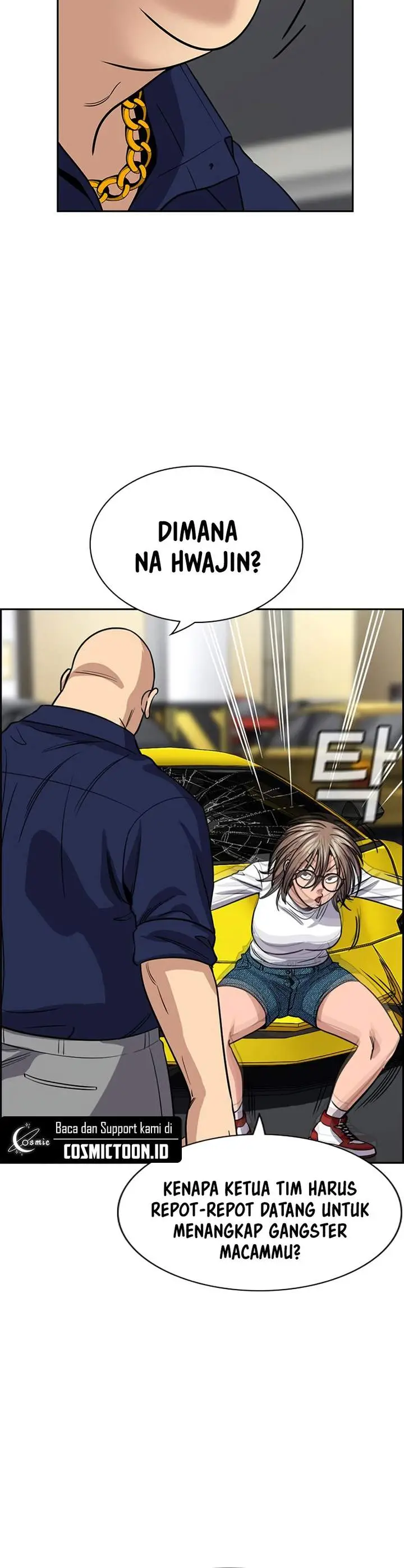 image-komik-true-education-chapter-232-17/21