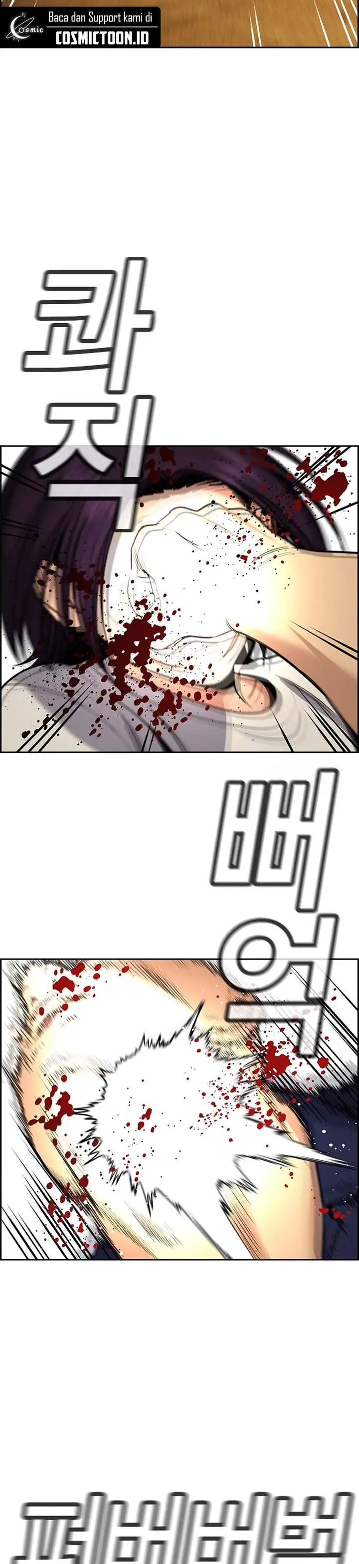 image-komik-true-education-chapter-233-9/23