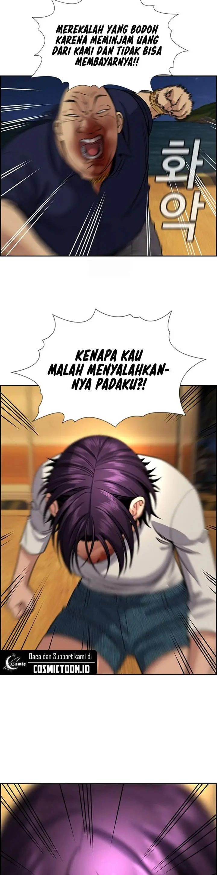 image-komik-true-education-chapter-233-17/23