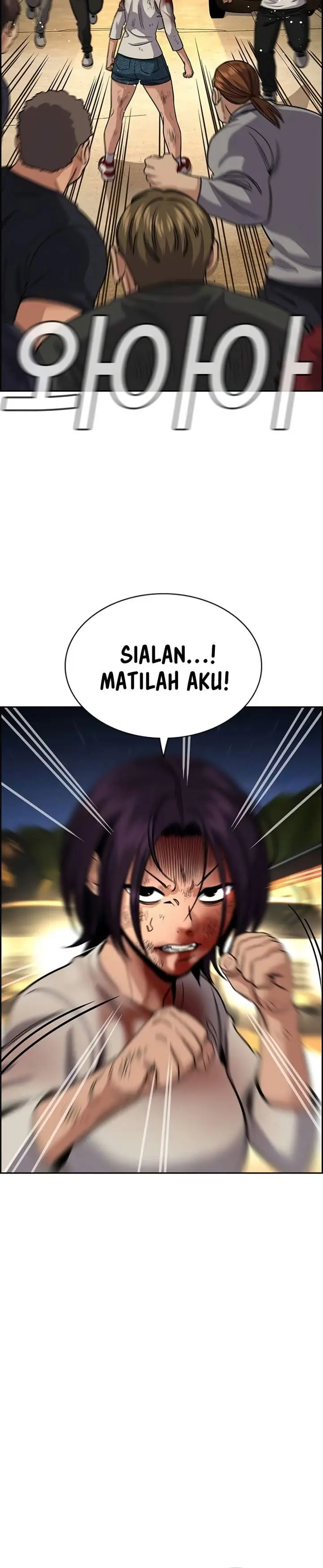 image-komik-true-education-chapter-234-7/21