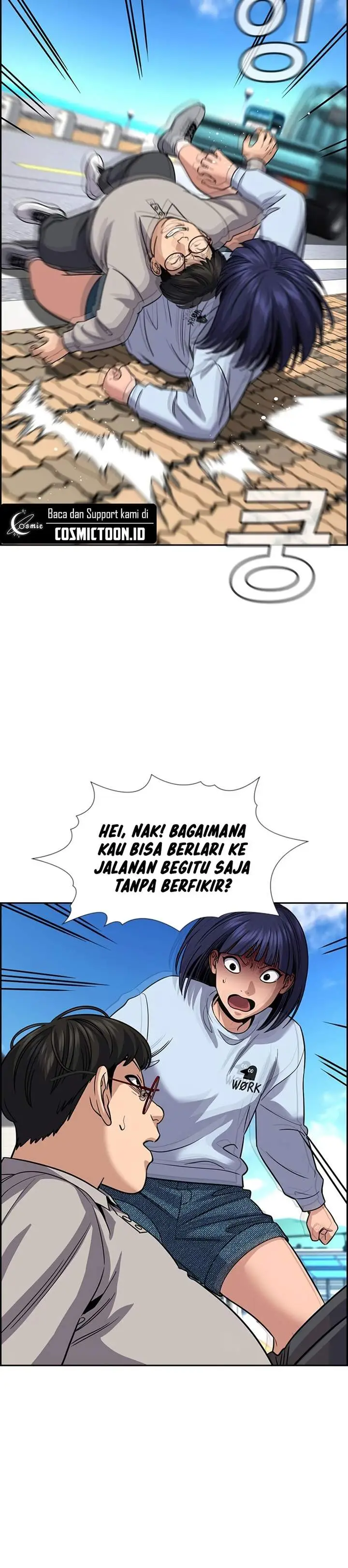 image-komik-true-education-chapter-241-17/23