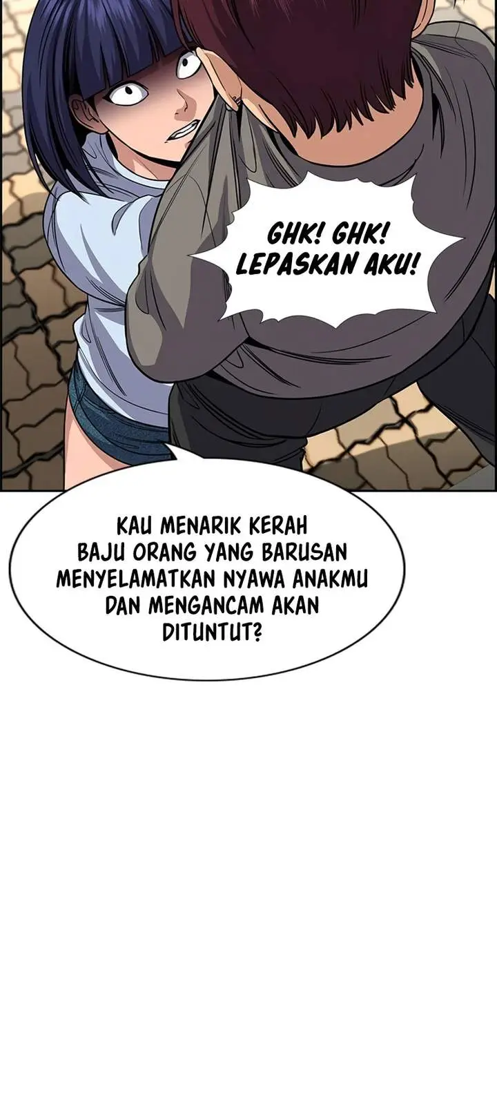 image-komik-true-education-chapter-241-21/23