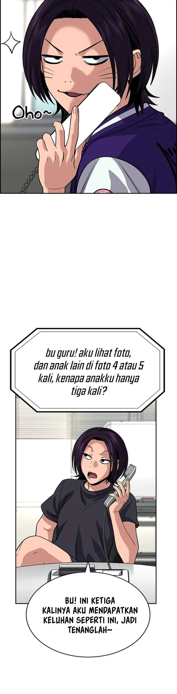 image-komik-true-education-chapter-242-7/25