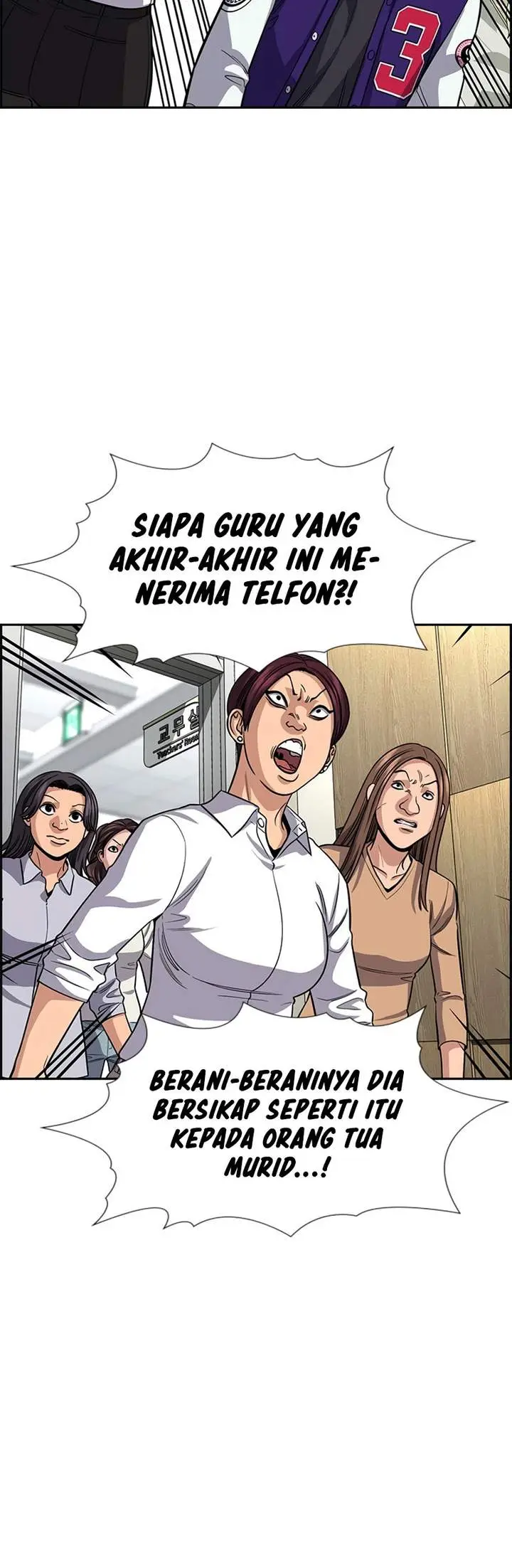 image-komik-true-education-chapter-242-11/25