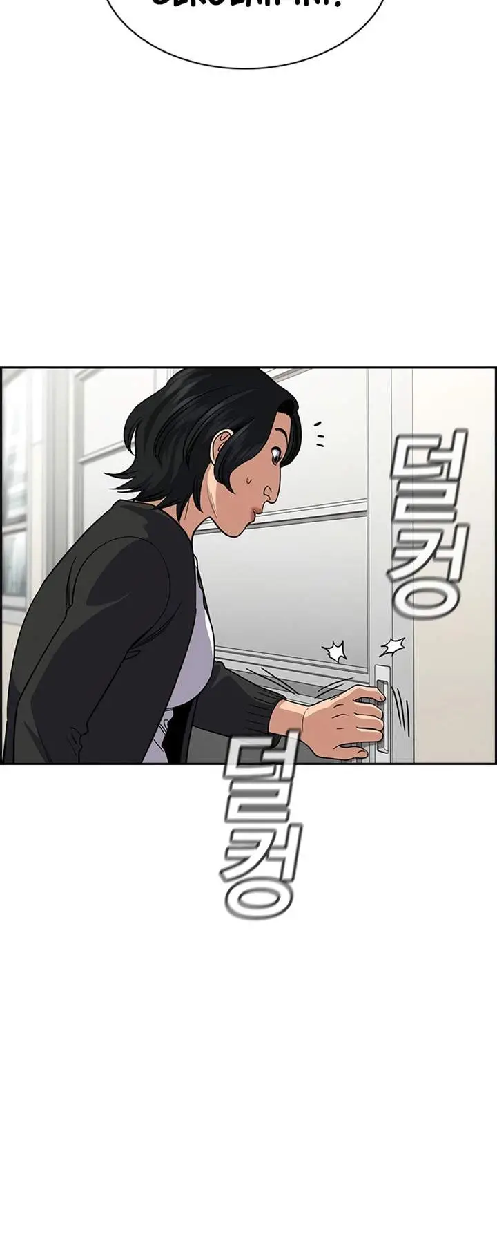 image-komik-true-education-chapter-242-13/25