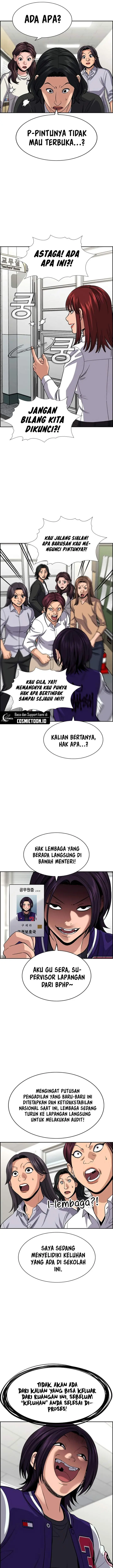 image-komik-true-education-chapter-242-14/25