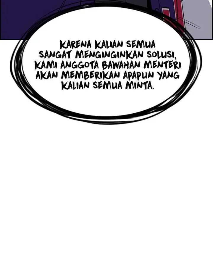 image-komik-true-education-chapter-242-15/25