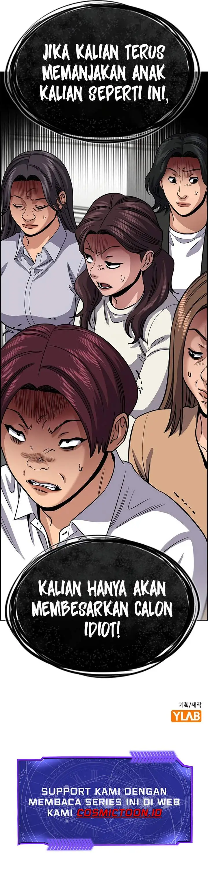 image-komik-true-education-chapter-242-24/25