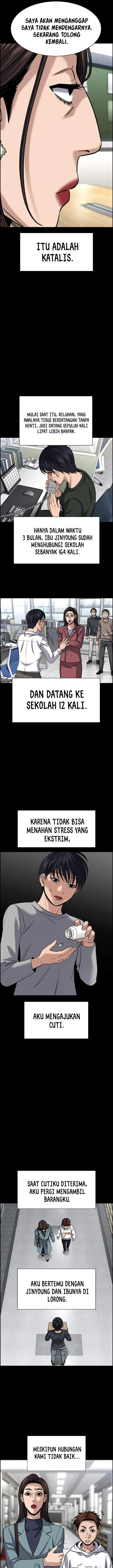 image-komik-true-education-chapter-243-12/24