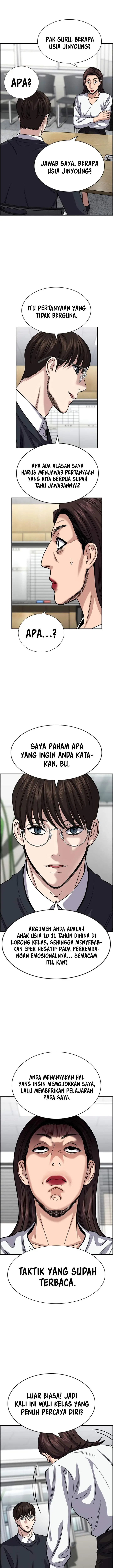 image-komik-true-education-chapter-244-4/23