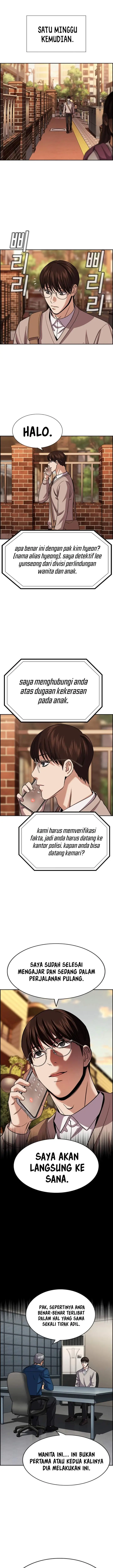 image-komik-true-education-chapter-244-6/23