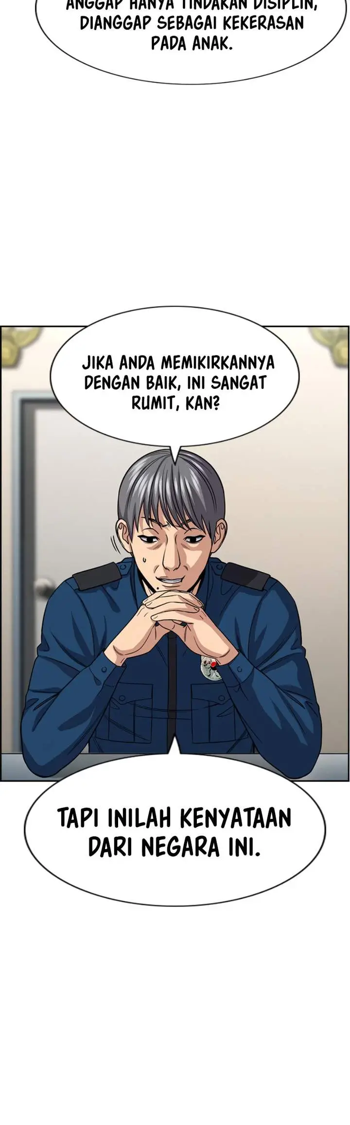 image-komik-true-education-chapter-244-9/23