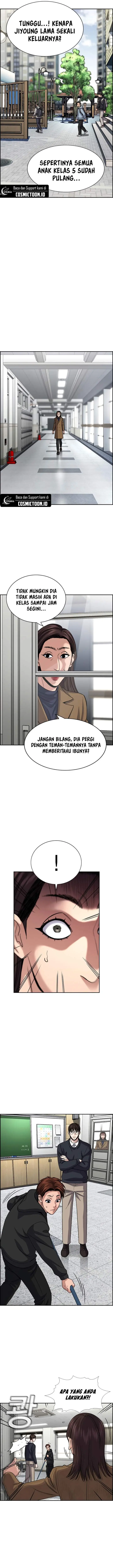 image-komik-true-education-chapter-244-14/23