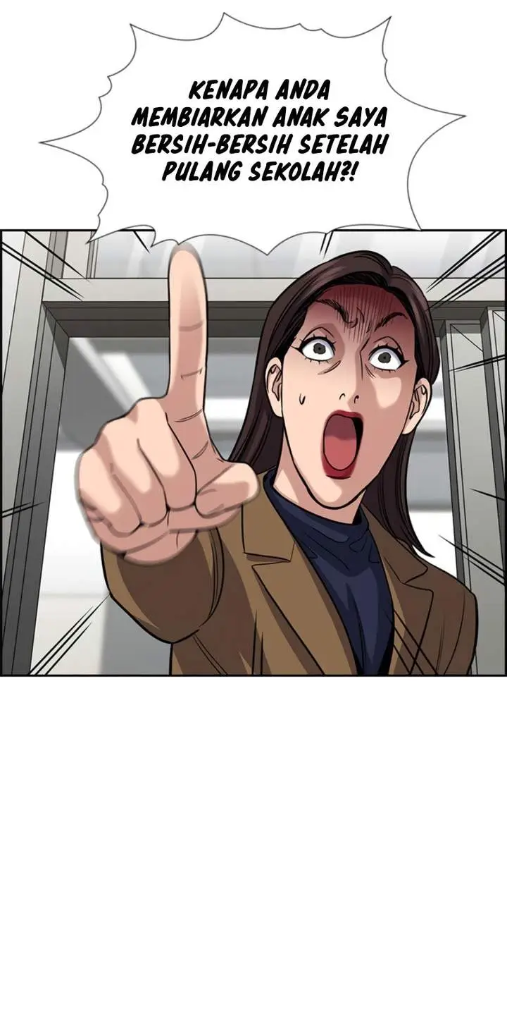image-komik-true-education-chapter-244-15/23