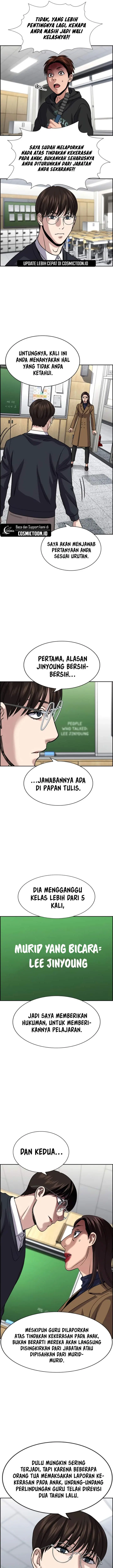 image-komik-true-education-chapter-244-16/23