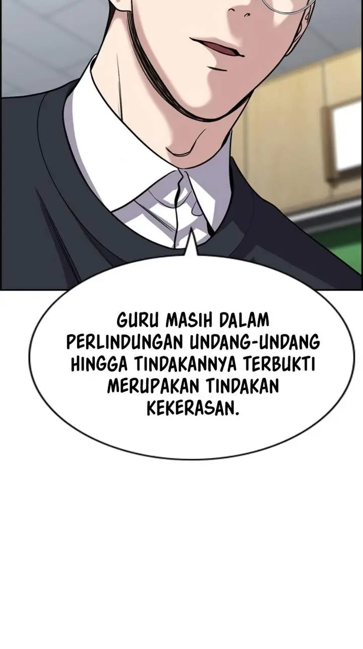 image-komik-true-education-chapter-244-17/23