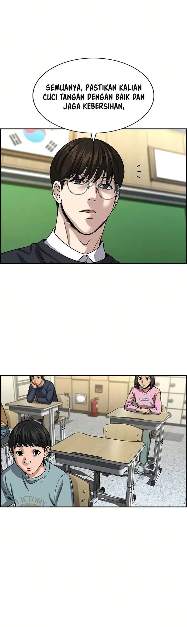 image-komik-true-education-chapter-245-14/22