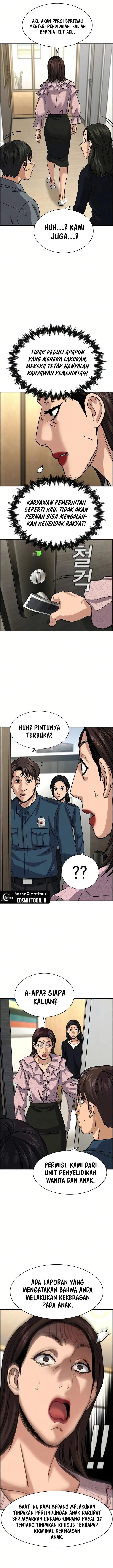 image-komik-true-education-chapter-245-17/22