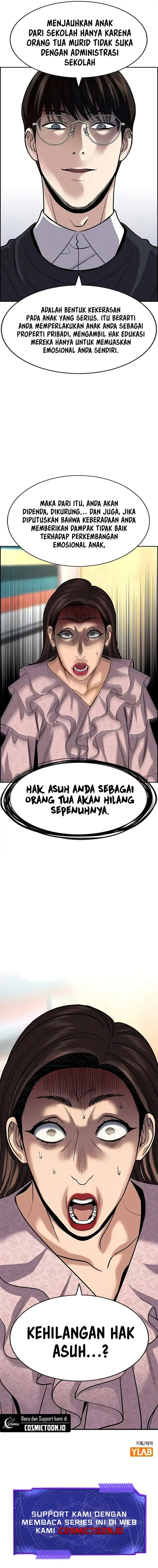 image-komik-true-education-chapter-245-21/22
