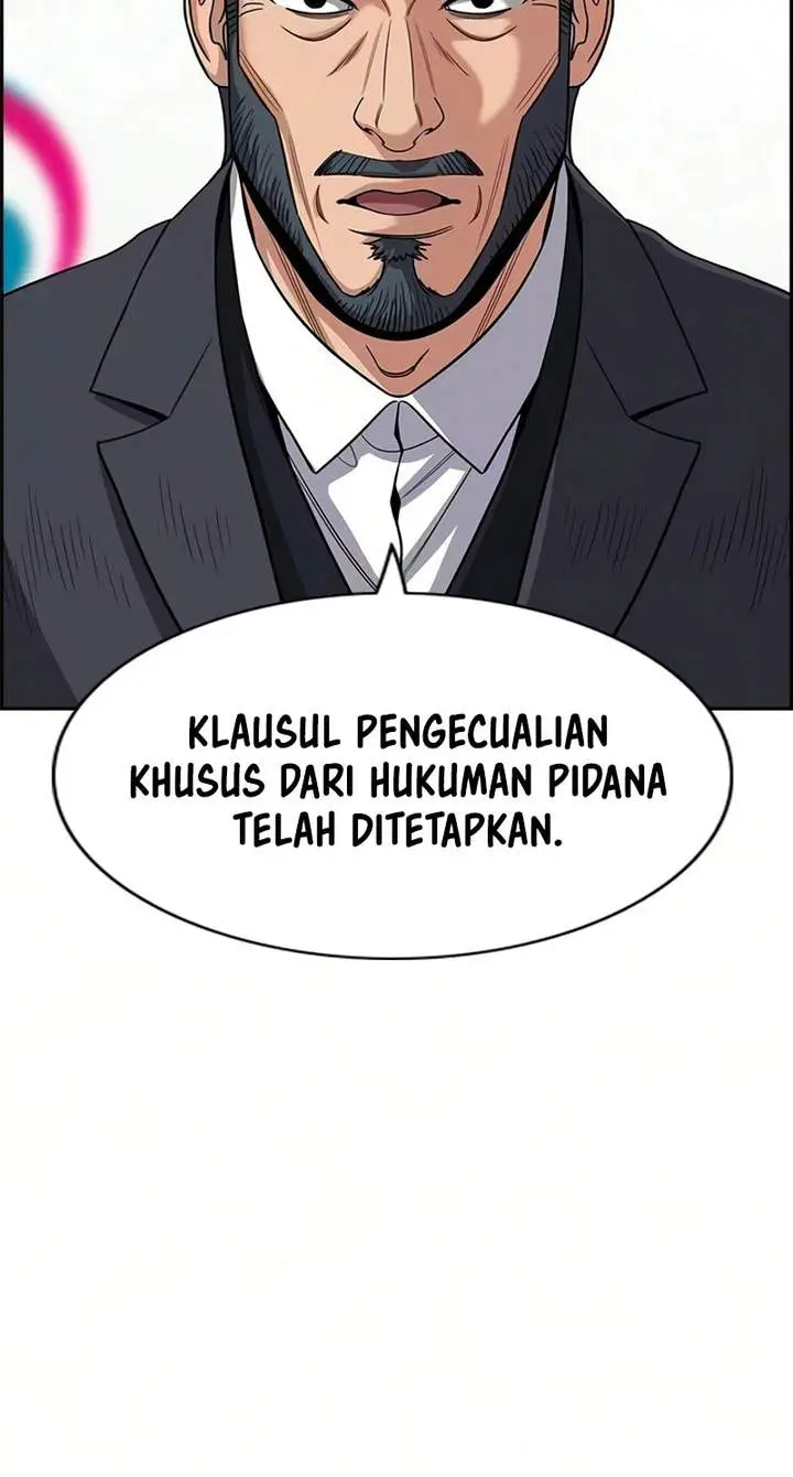 image-komik-true-education-chapter-247-3/21