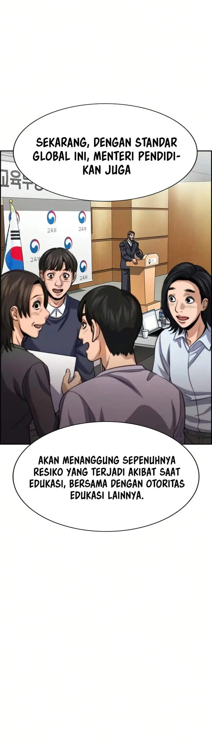 image-komik-true-education-chapter-247-5/21