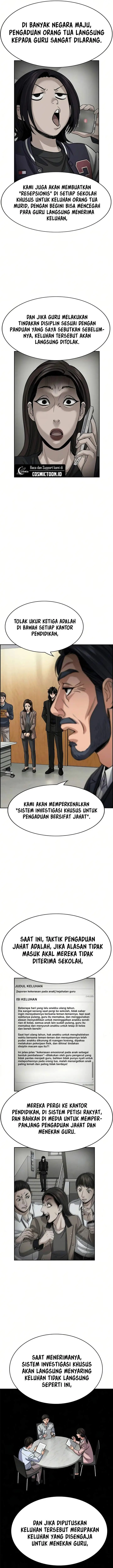 image-komik-true-education-chapter-247-9/21