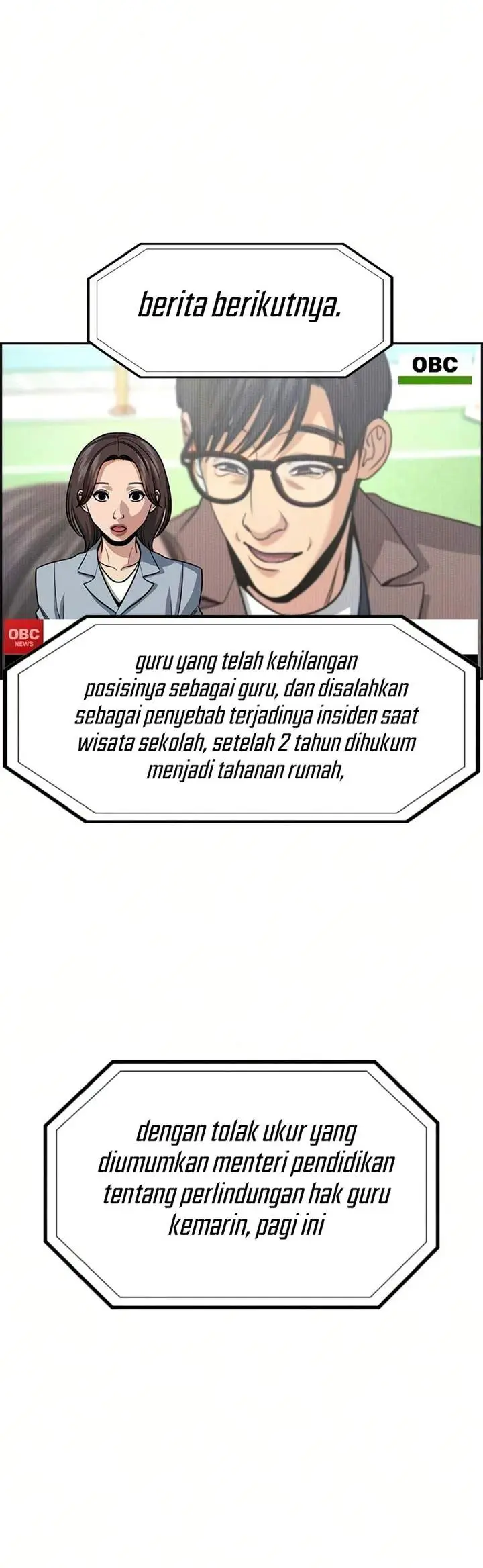 image-komik-true-education-chapter-247-16/21
