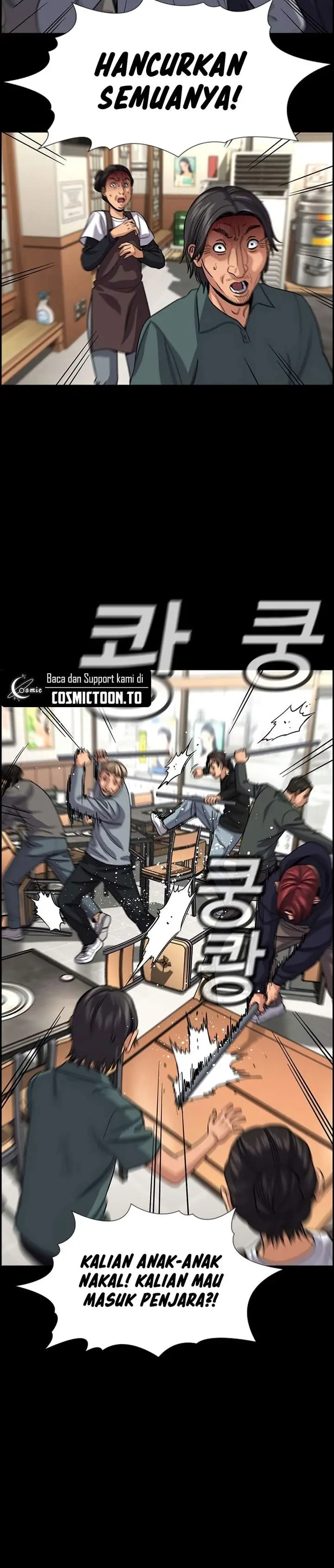 image-komik-true-education-chapter-248-9/22