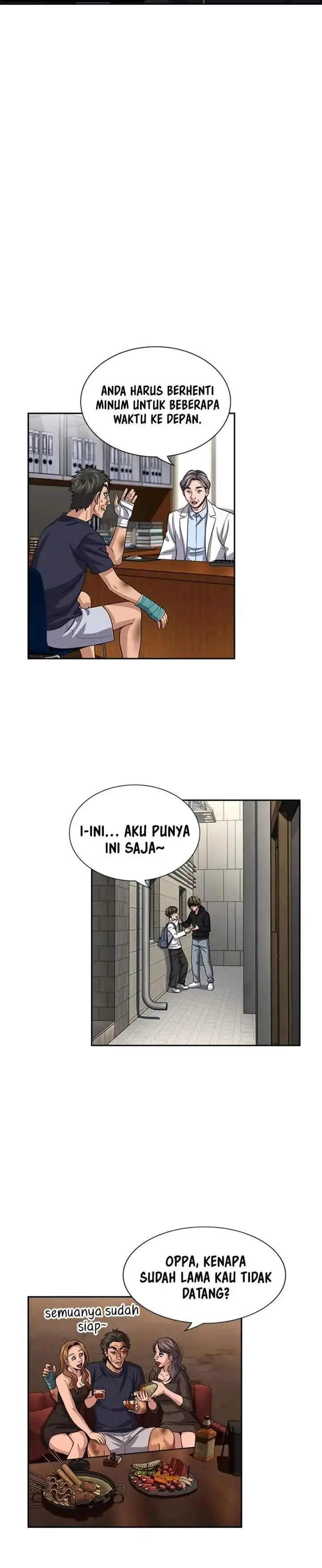 image-komik-true-education-chapter-251-7/21
