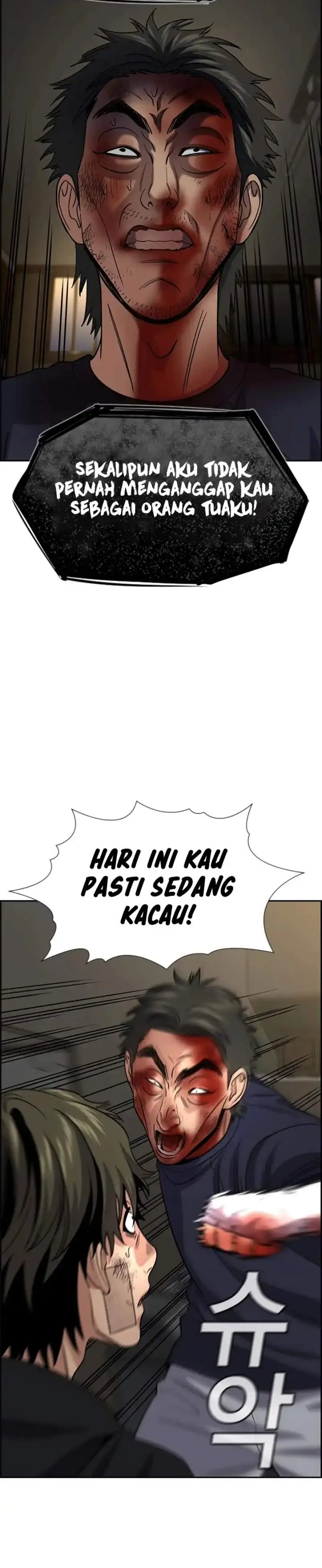 image-komik-true-education-chapter-251-15/21
