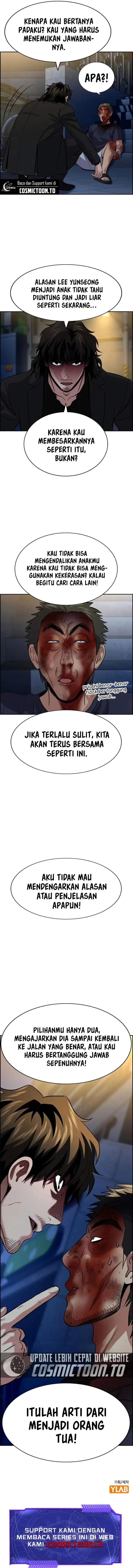 image-komik-true-education-chapter-251-20/21