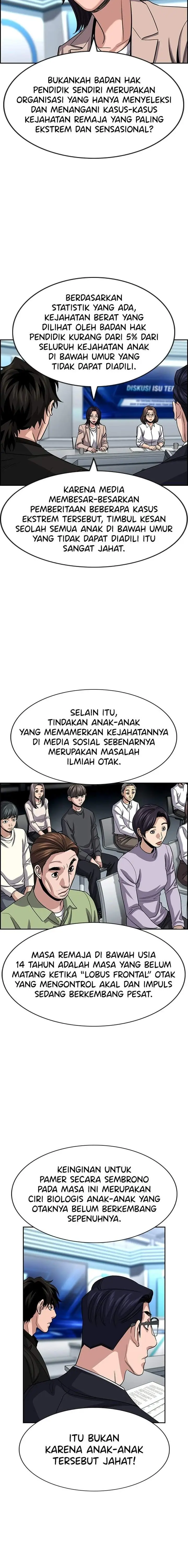 image-komik-true-education-chapter-253-5/17