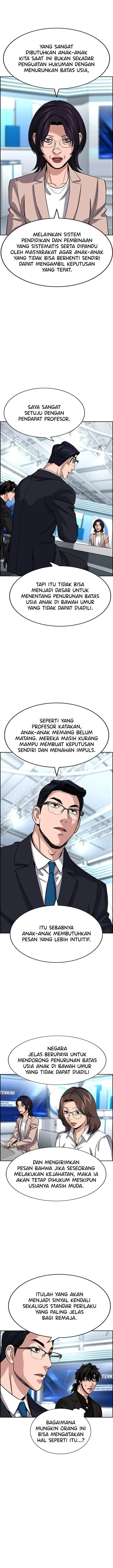 image-komik-true-education-chapter-253-6/17