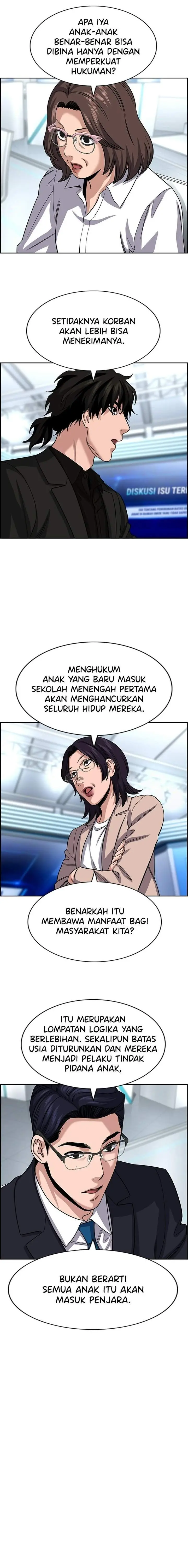 image-komik-true-education-chapter-253-7/17