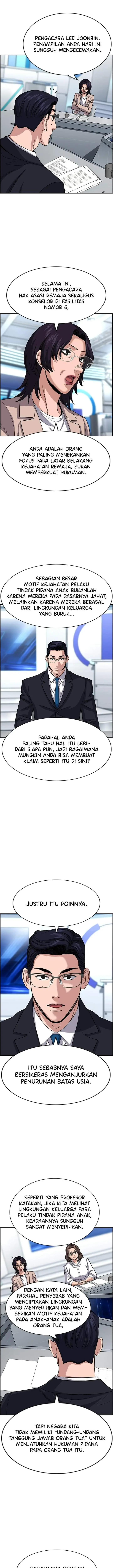 image-komik-true-education-chapter-253-8/17