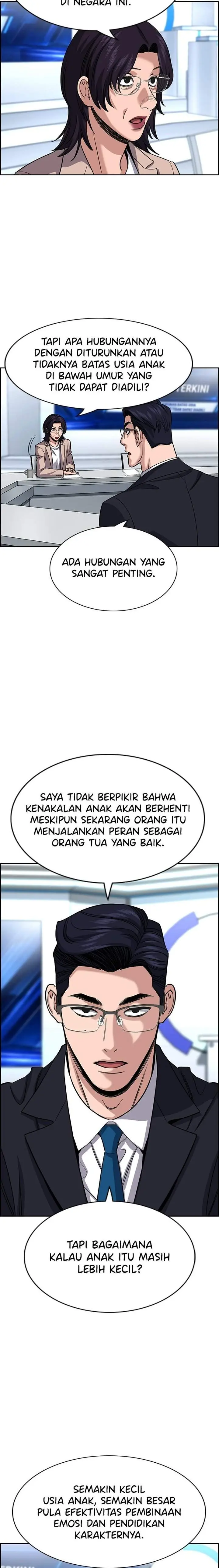 image-komik-true-education-chapter-253-11/17