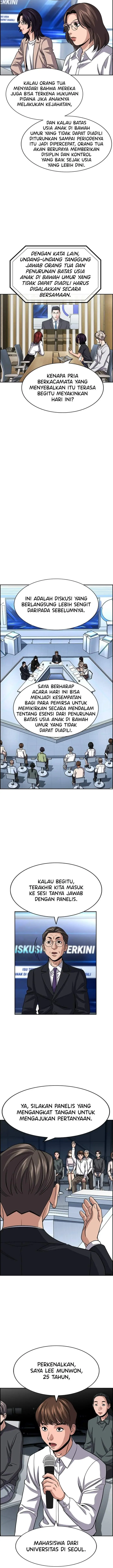 image-komik-true-education-chapter-253-12/17